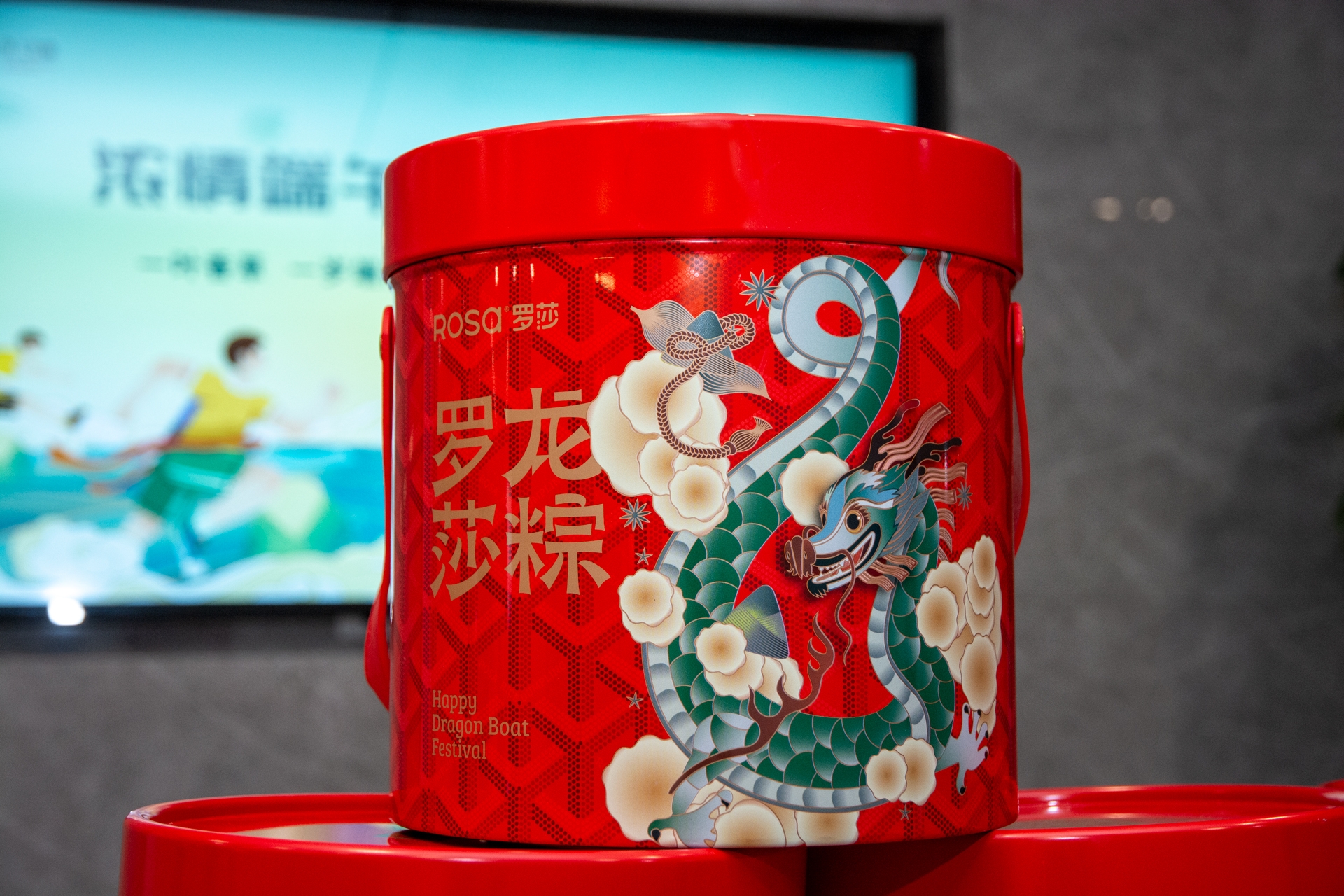 粽子特寫(xiě).jpg